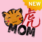 Tiger Mom Shirt in Pink